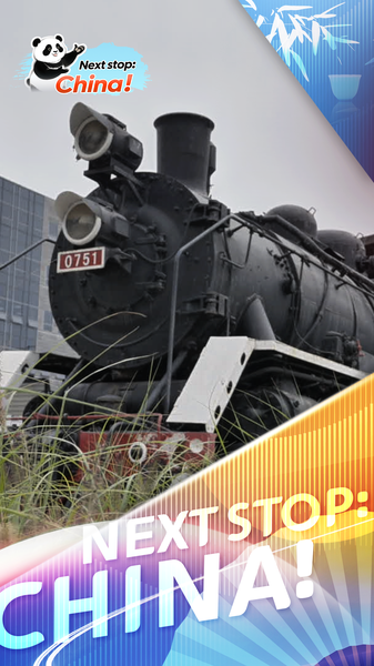 Inside Beijing’s 798 Art Zone: From Factories to Cultural Hotspot video poster