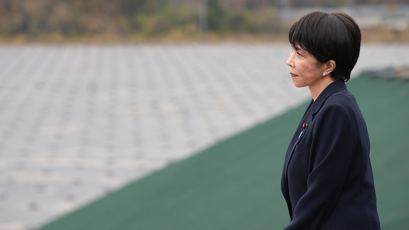 0IP9XN6Q1QX5KVL0JM83 - My Global News: Voices of a New Era Experts Criticize Takaichi’s Taiwan Region Remarks Amid Japan’s Military Shift