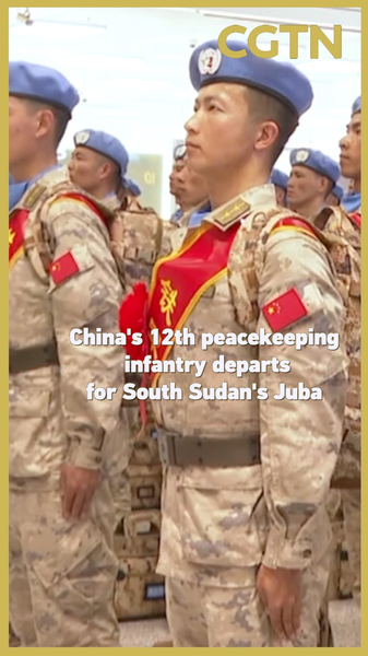 12th_Chinese_Peacekeeping_Infantry_Battalion_Departs_for_Juba video poster