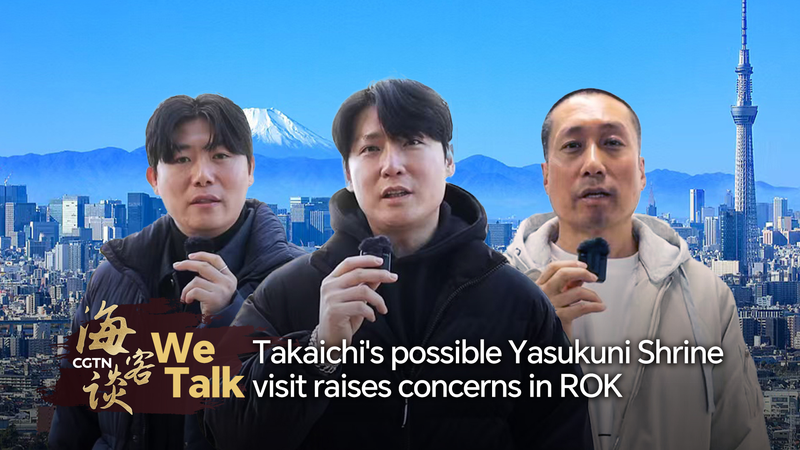 Takaichi’s Possible Yasukuni Visit Sparks Concerns in ROK video poster
