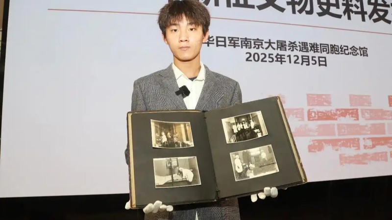 15_Year_Old_Donates_Nanjing_Massacre_Relics_to_Memorial_Hall