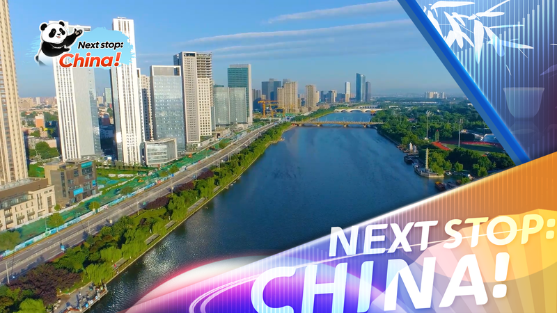 1NCKJPLLNBXKZFGEIIIL - My Global News: Voices of a New Era Morning Routines Energize Beijing’s Tongzhou Grand Canal video poster