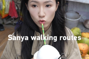 Discover Sanya’s Hidden Gems: Two Local Walking Routes video poster