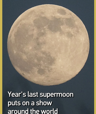 2025_s_Final_Supermoon_Dazzles_Skywatchers_Worldwide video poster
