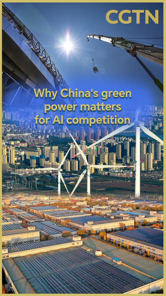 Why the Chinese mainland’s green power is reshaping the AI race video poster