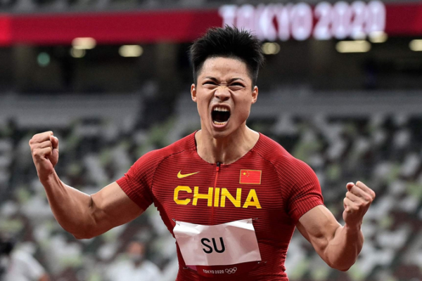 Reflecting on Su Bingtian’s 9.83s Legacy in Sprinting video poster