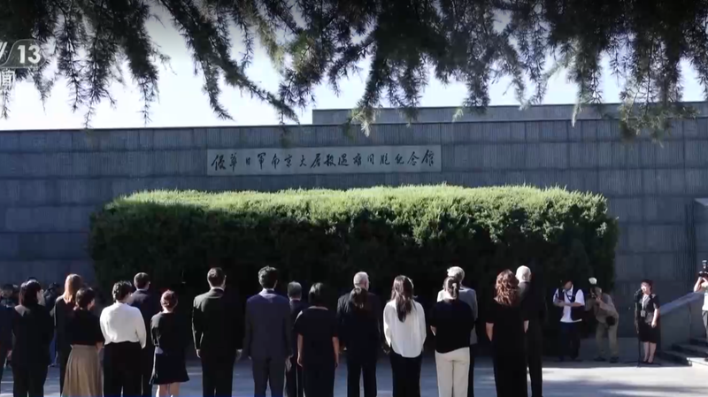 38_Inheritors_Recognized_to_Preserve_Nanjing_Massacre_Legacy