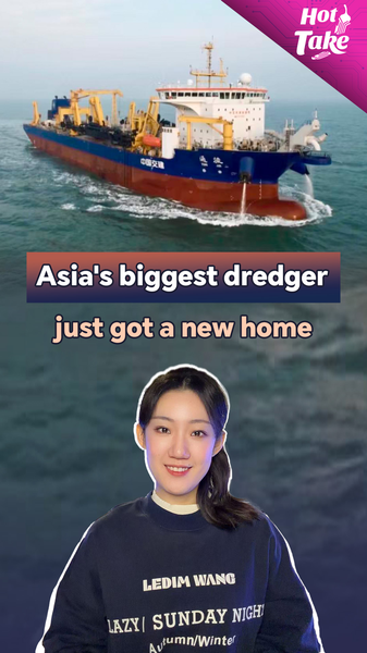 Asia’s Largest Mega Dredger Tongjun Debuts at Yangpu Port video poster