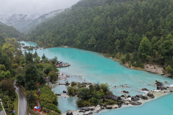 Discover Yunnan’s Hidden Sapphire: Blue Moon Valley video poster