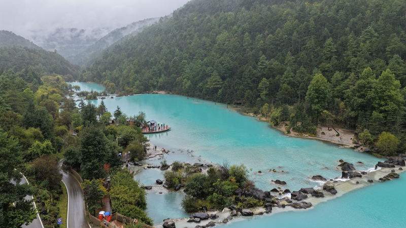 Discover Yunnan’s Hidden Sapphire: Blue Moon Valley video poster