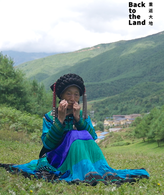Soulful Echoes: The Yi Ethnic Group’s Bamboo Mouth Harp video poster