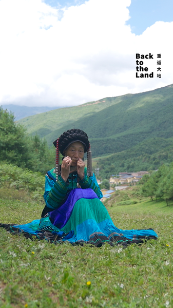 Soulful Echoes: The Yi Ethnic Group’s Bamboo Mouth Harp video poster