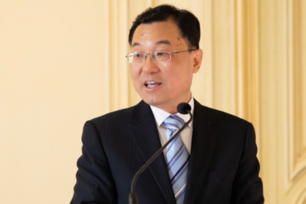 Forum Spotlights China–U.S. Diplomacy and 15th Five-Year Plan