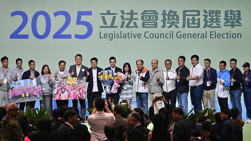 Hong Kong’s Dec 7 LegCo Election Charts New Course in Governance