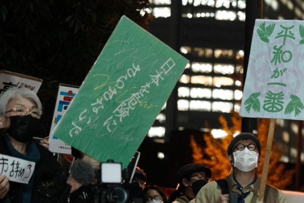 Japan’s Nuclear Debate: A Threat to the Postwar Order