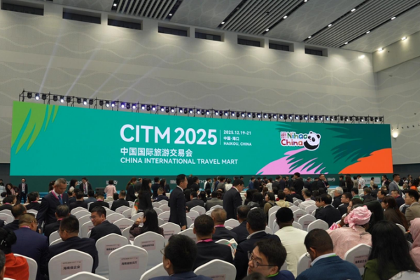 Why Hainan Is 2025’s Must-Visit Travel Hotspot video poster