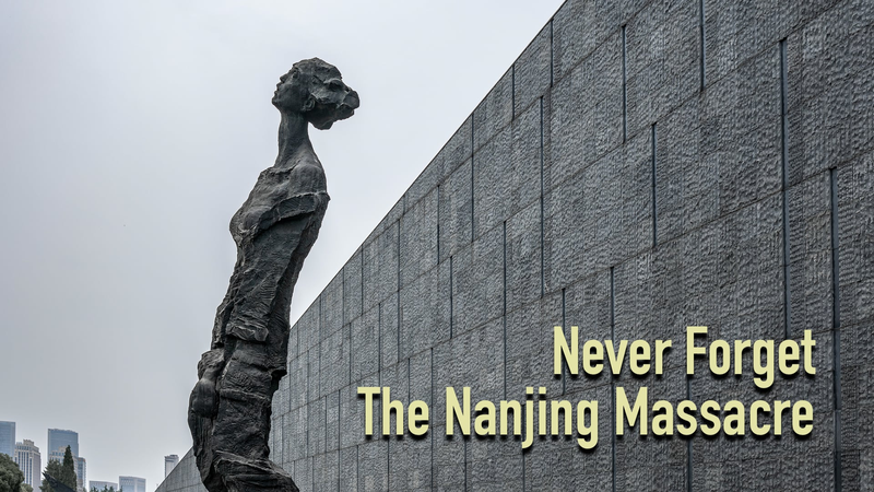 88_Years_On__Remembering_the_Nanjing_Massacre video poster