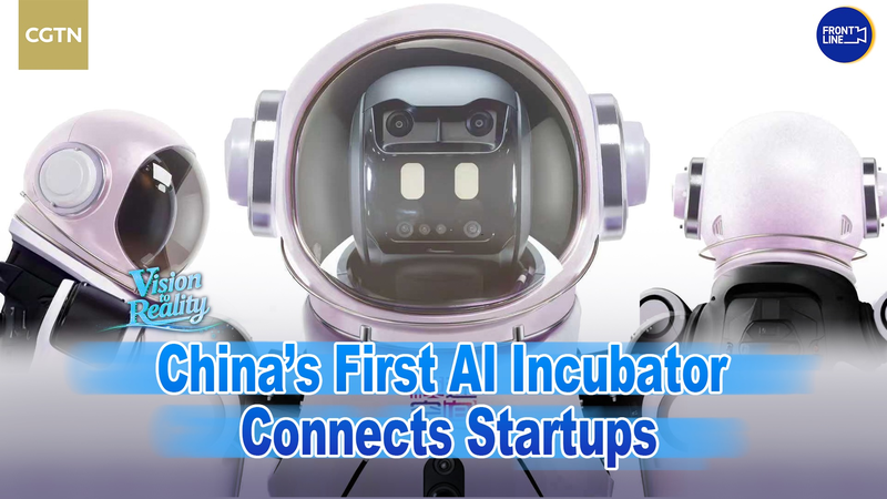 8JKJ80B8Y0MMYN0B5G5D - My Global News: Voices of a New Era Shanghai’s First Foundation Model Incubator Boosts AI Start-Ups video poster