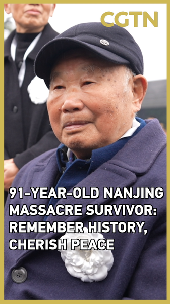 91_Year_Old_Nanjing_Massacre_Survivor_Urges_Remembrance_and_Peace video poster