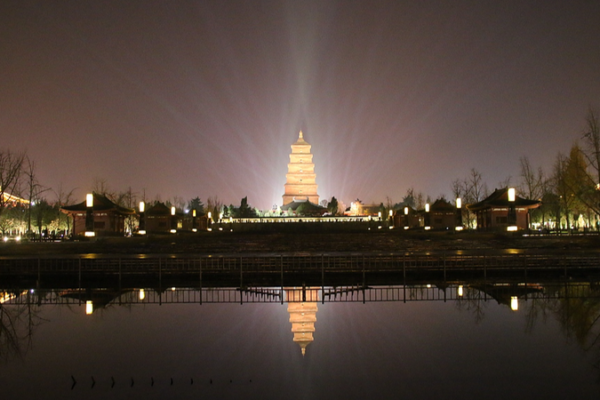 Xi’an’s Dayan Pagoda Illuminates 2026 New Year Celebrations video poster
