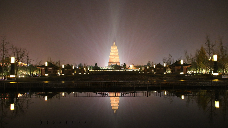 Xi’an’s Dayan Pagoda Illuminates 2026 New Year Celebrations video poster