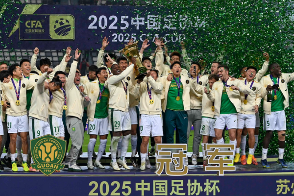 Abreu_Hat_Trick_Leads_Beijing_Guoan_to_Chinese_FA_Cup_Victory
