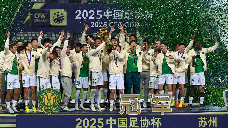 Abreu_Hat_Trick_Leads_Beijing_Guoan_to_Chinese_FA_Cup_Victory
