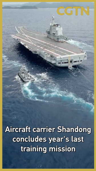 Aircraft_Carrier_Shandong_Concludes_Final_2025_Mission video poster