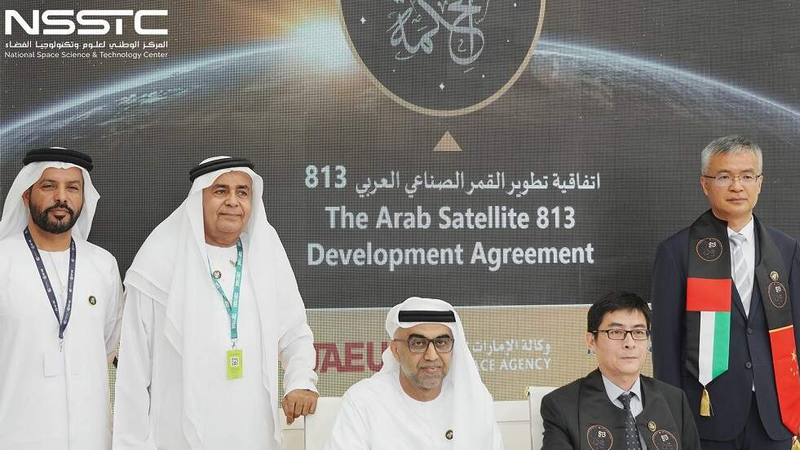 Arab_Satellite_813_Launch_Marks_New_China_UAE_Space_Milestone