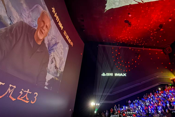 Avatar_3_Debuts_in_the_Chinese_mainland__Sparks_Box_Office_Boom