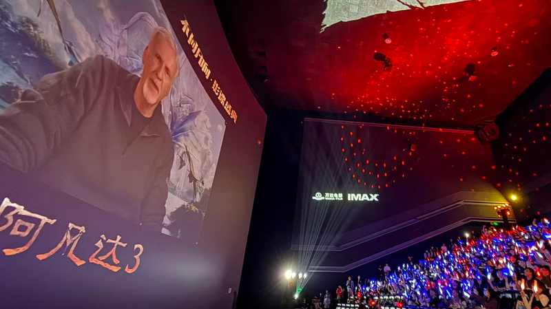 Avatar_3_Debuts_in_the_Chinese_mainland__Sparks_Box_Office_Boom