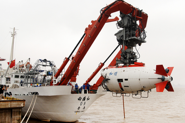 Chinese Mainland’s Deep-Sea Submersibles Reach 1,746 Dives