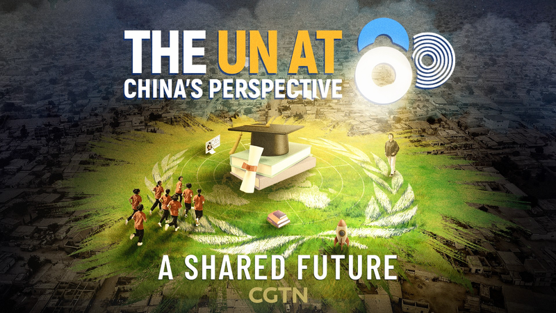The UN at 80: Zhang Guimei’s Fight for Girls’ Education in China video poster