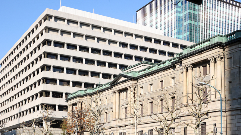 BOJ_Poised_for_Biggest_Rate_Hike_in_30_Years_Amid_Inflation_Worries