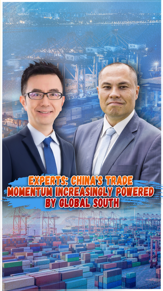Global South Powers Chinese Mainland’s Trade Momentum video poster