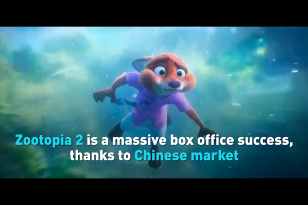Chinese Mainland Fuels Zootopia 2’s Box Office Success video poster