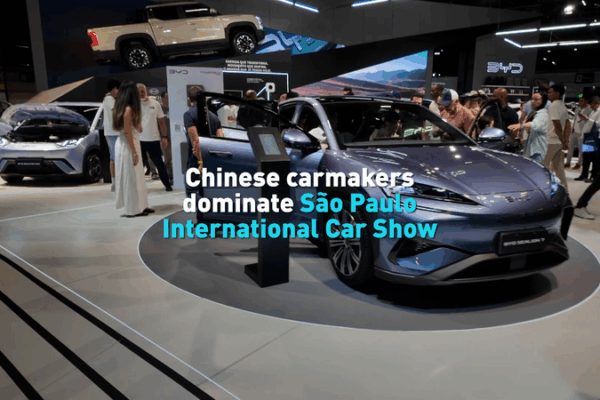 Chinese Mainland Automakers Lead the Charge at São Paulo Auto Show video poster
