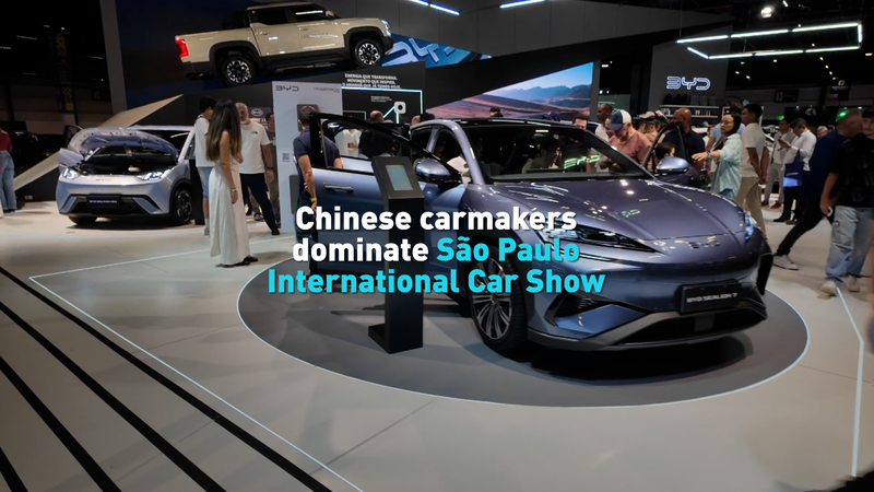 BYJQHVBW4MSB1CAXBDD5 - My Global News: Voices of a New Era Chinese Mainland Automakers Lead the Charge at São Paulo Auto Show video poster