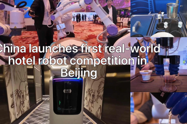 Beijing_Hosts_First_Real_World_Hotel_Robot_Competition video poster