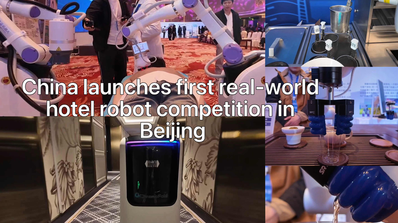 Beijing_Hosts_First_Real_World_Hotel_Robot_Competition video poster