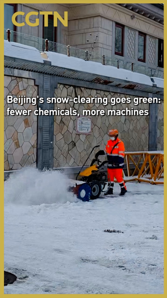Beijing_s_First_Snowfall_Goes_Green__Machines_and_Crews_Clear_Without_Chemicals video poster