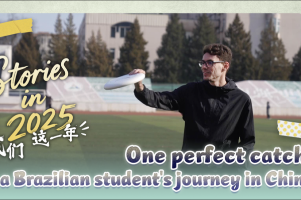 Brazilian_Exchange_Student_Bridges_Cultures_with_Ultimate_Frisbee_in_China video poster