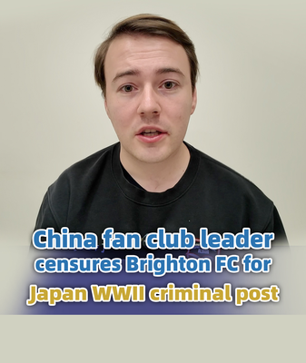 Brighton_Academy_s_WWII_Post_Ignites_Fan_Outrage_in_Asia video poster