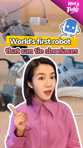 ByteDance_Unveils_World_s_First_Shoe_Tying_Robot video poster