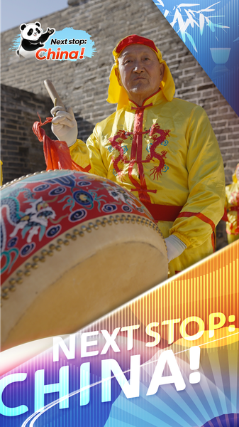 Inside Beijing’s 280-Year-Old Dragon Drum Spring Festival Tradition video poster