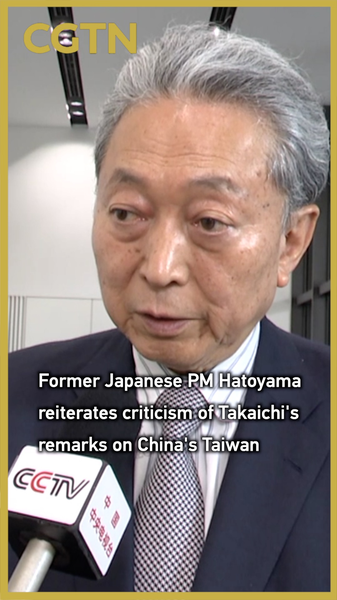 Hatoyama warns Japan over Takaichi’s Taiwan remarks video poster