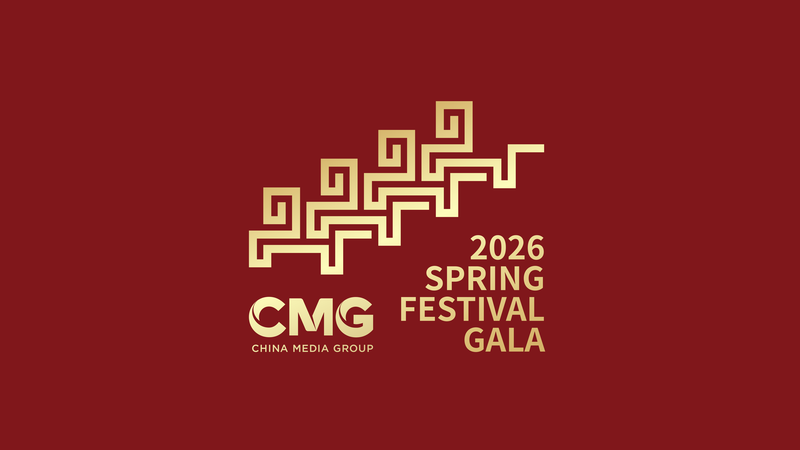CMG_Unveils__Galloping_Steed__Theme_for_2026_Spring_Festival_Gala video poster