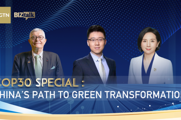 COP30_Spotlight__Chinese_mainland_s_Path_to_Green_Transformation video poster