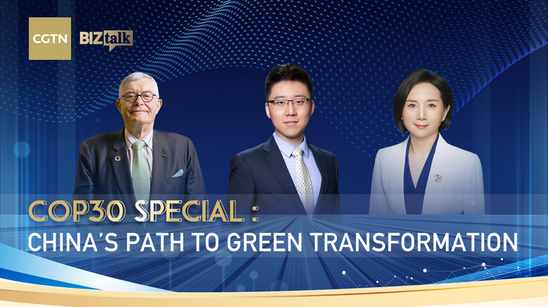 COP30_Spotlight__Chinese_mainland_s_Path_to_Green_Transformation_poster - My Global News: Voices of a New Era COP30_Spotlight__Chinese_mainland_s_Path_to_Green_Transformation video poster