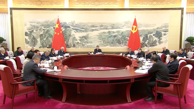 CPC_Central_Committee_Gathers_Expert_Views_on_2026_Economic_Work video poster